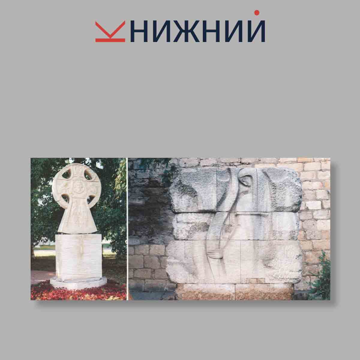 Набор открыток. "Нижегородский Кремль. Сам себе экскурсовод"