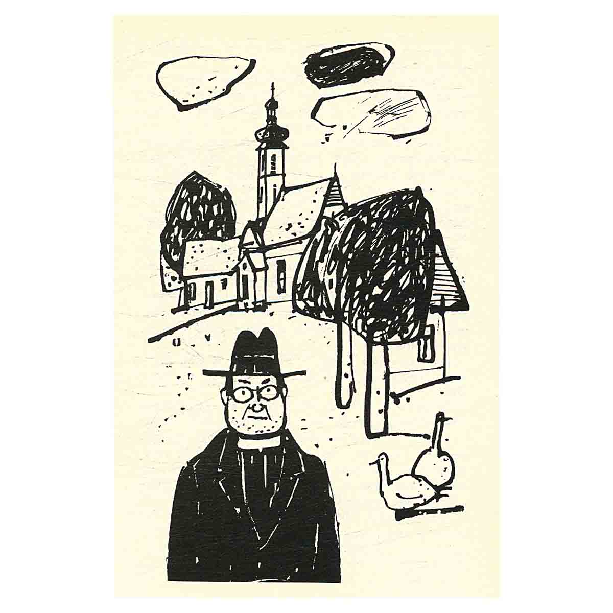 Шведский мрамор