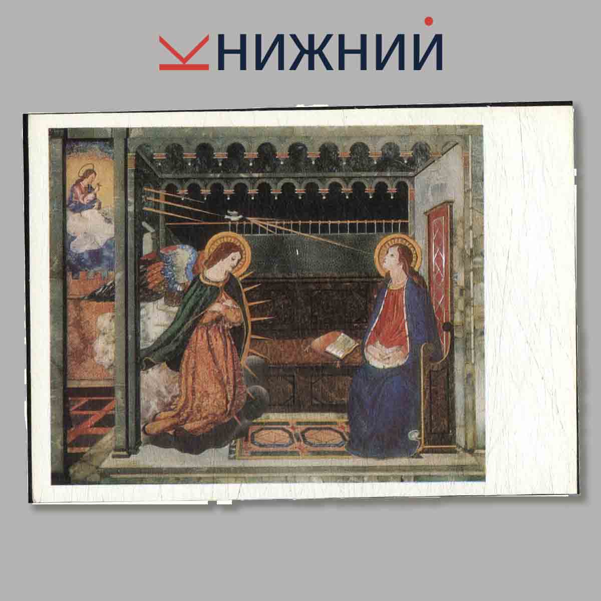 Набор открыток. Florentine Mosaic.