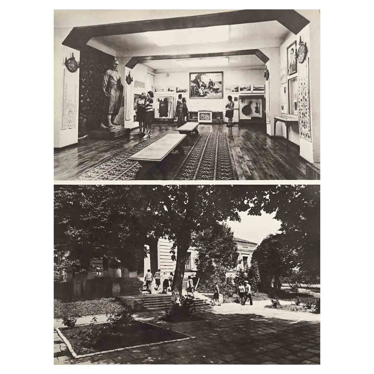 Харкiвщина / Харьковщина. Фотоальбом