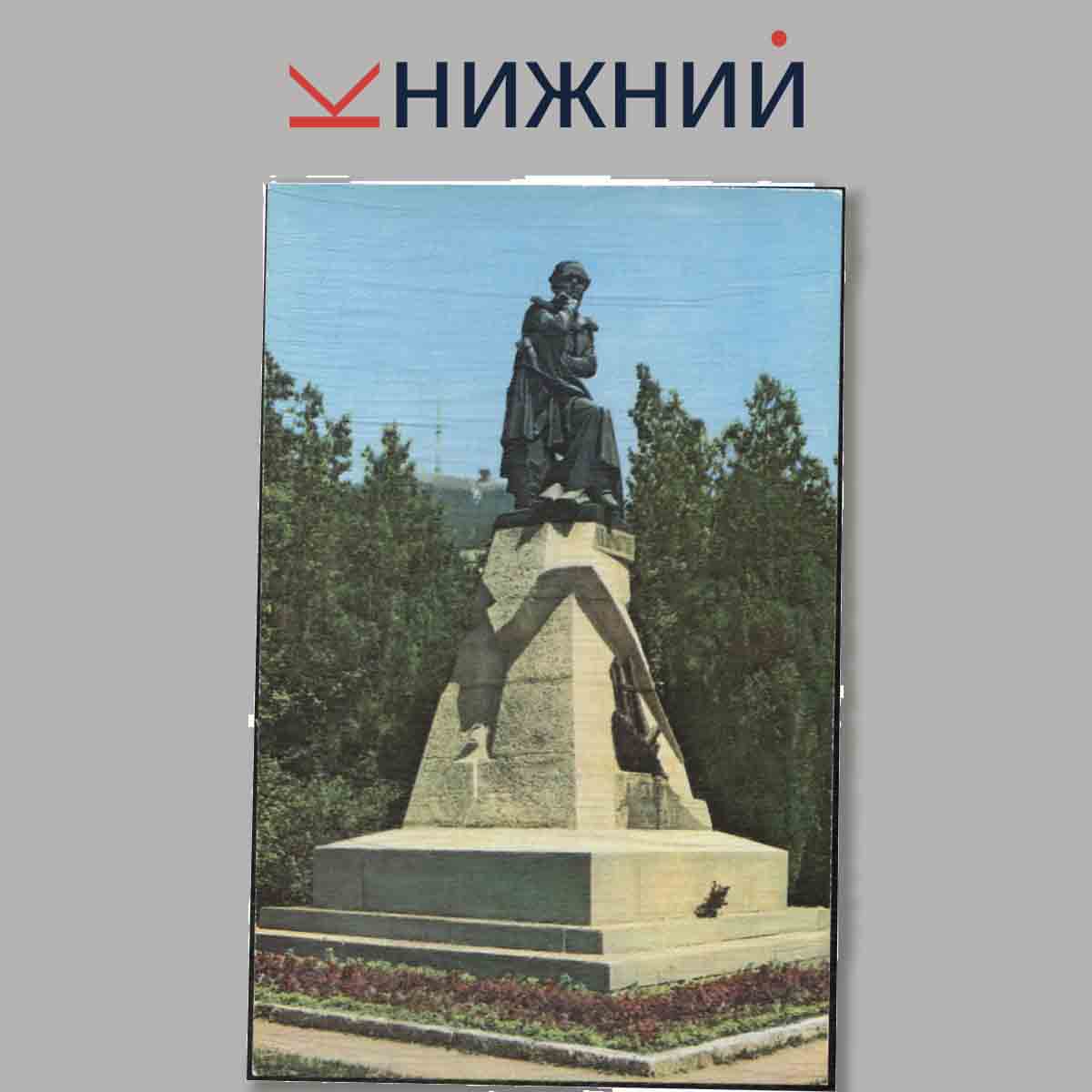 Набор открыток. Пятигорск, Железноводск.