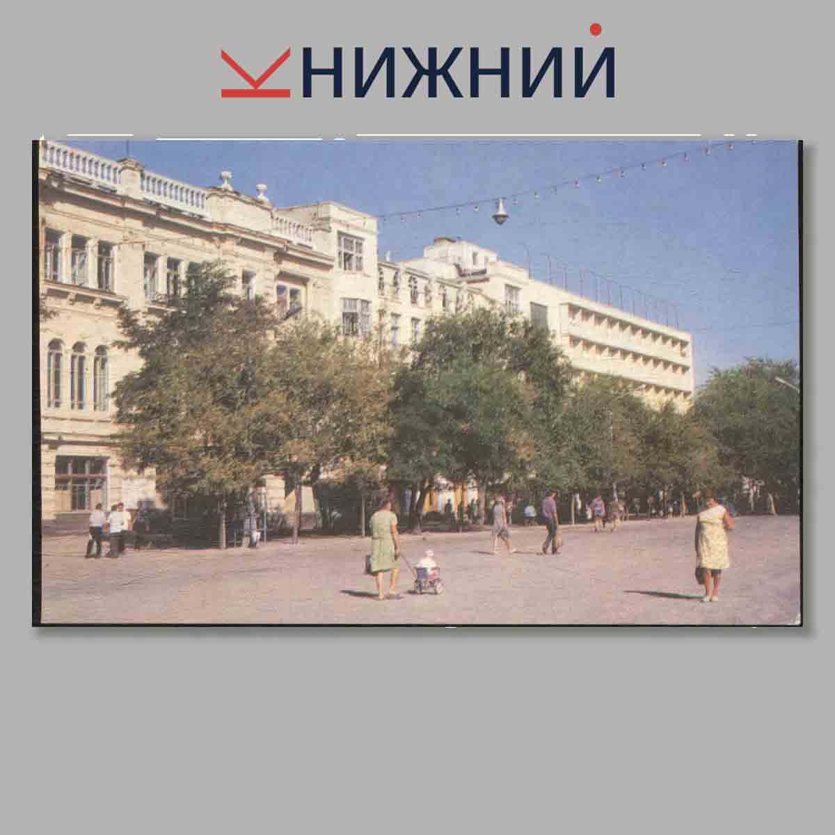 Набор открыток. Феодосия.