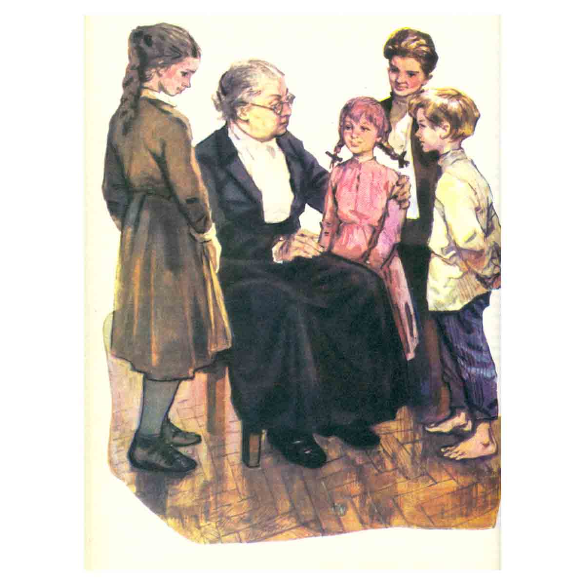 Живые страницы