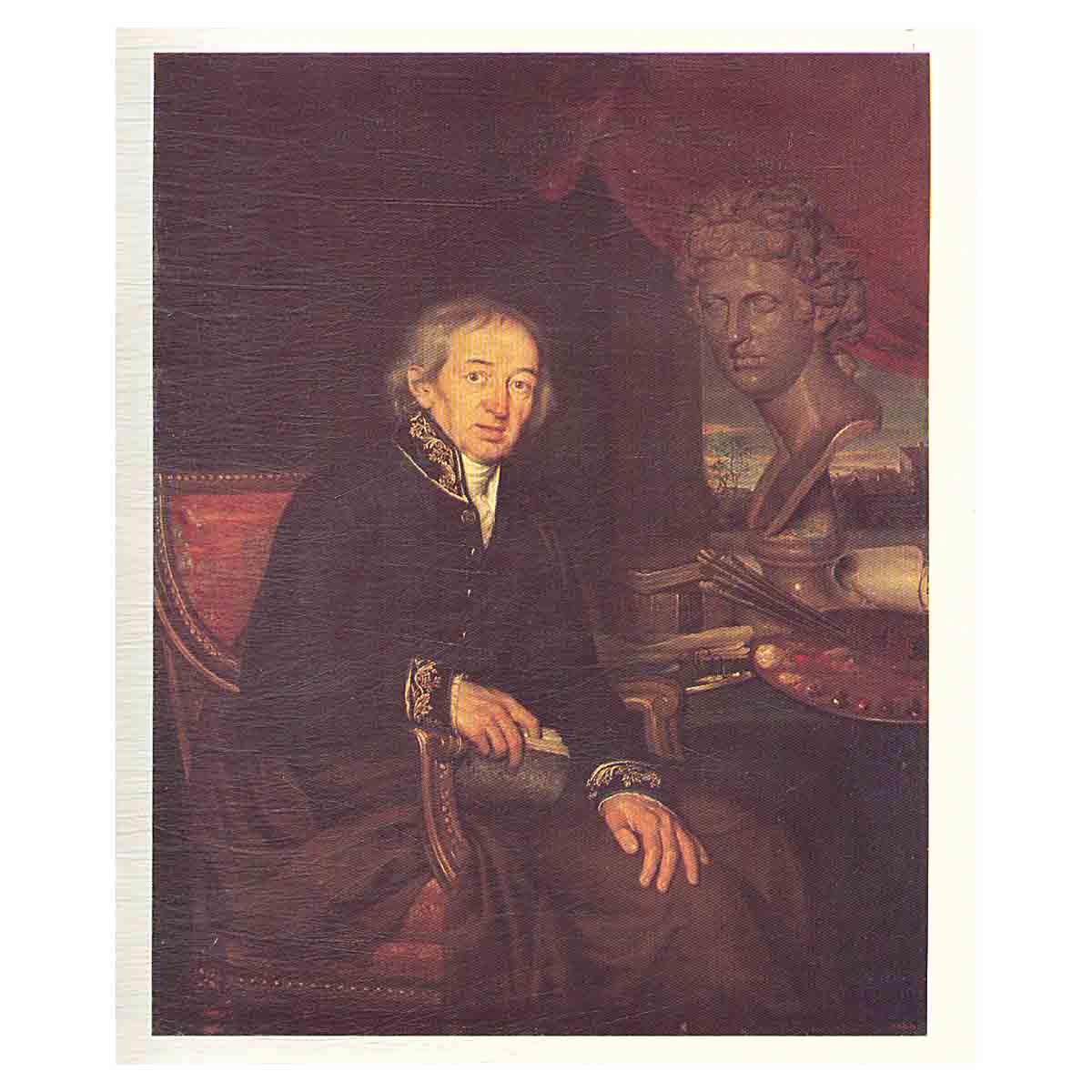 Дмитрий Григорьевич Левицкий. Альбом