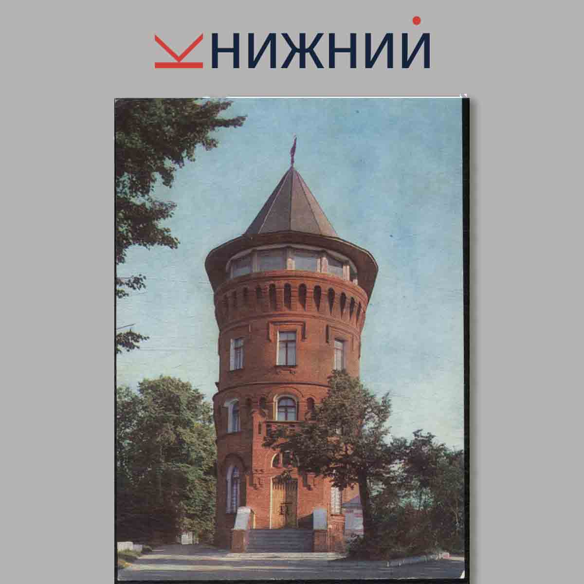 Набор открыток. Владимир. Vladimir.