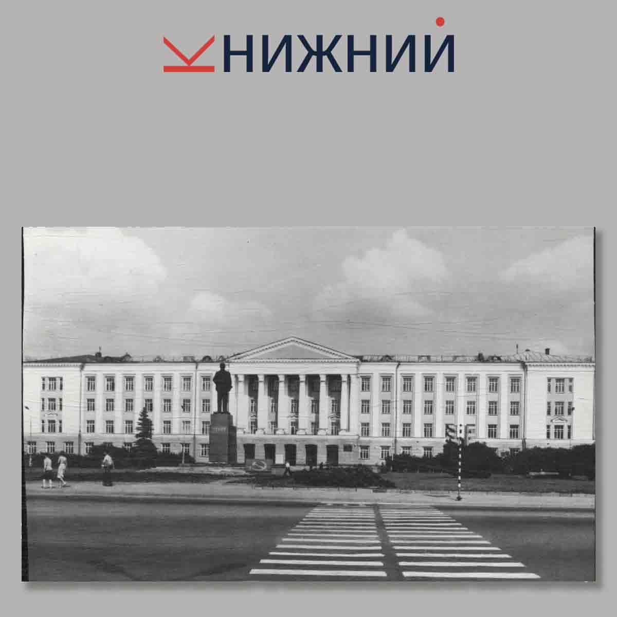 Набор открыток. Псков.