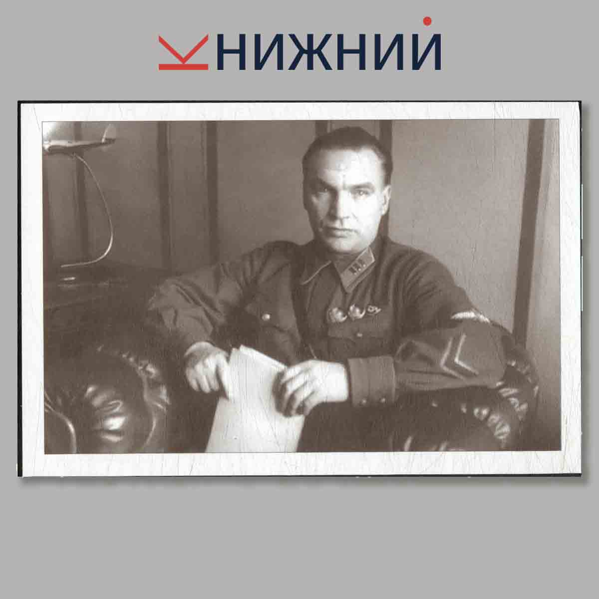 Набор открыток. В. П. Чкалов.