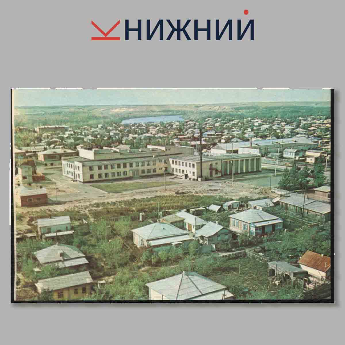 В Шолоховском краю.