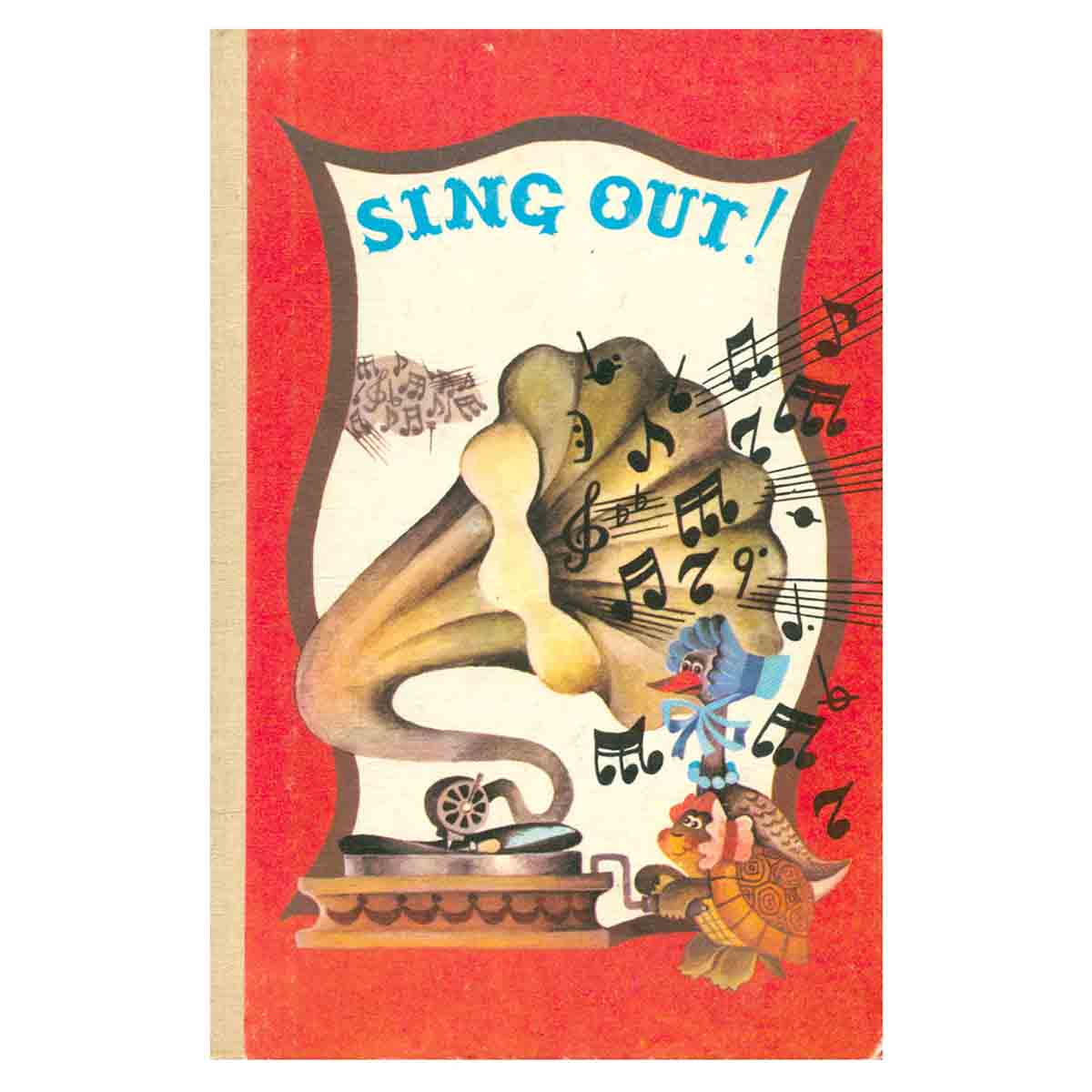 Sing out!