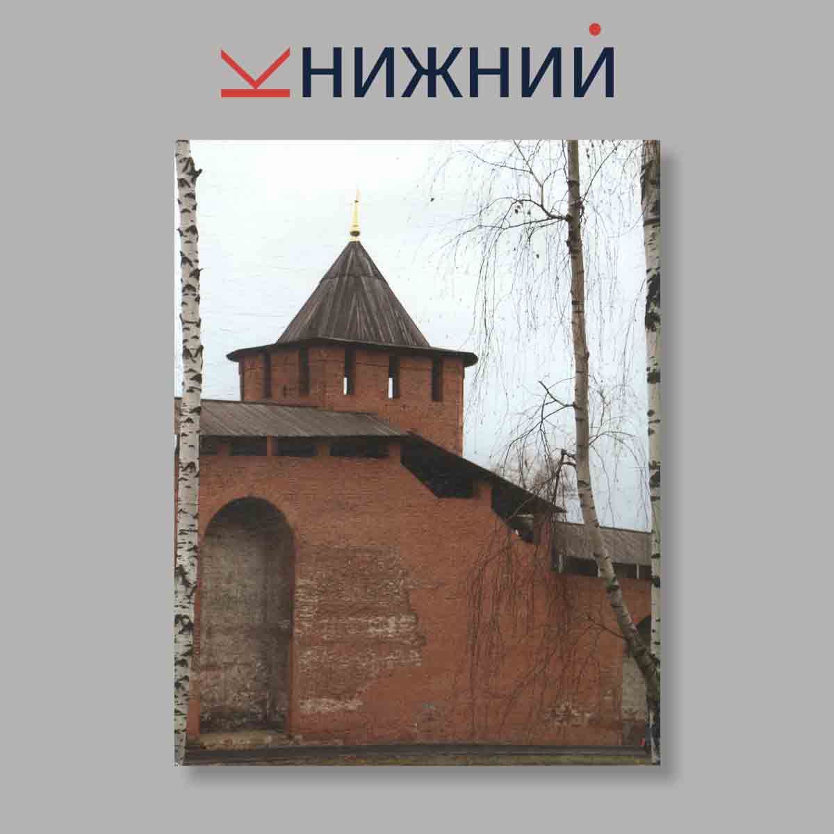Журнал Дамаскин. Выпуск № 3(25), 2013