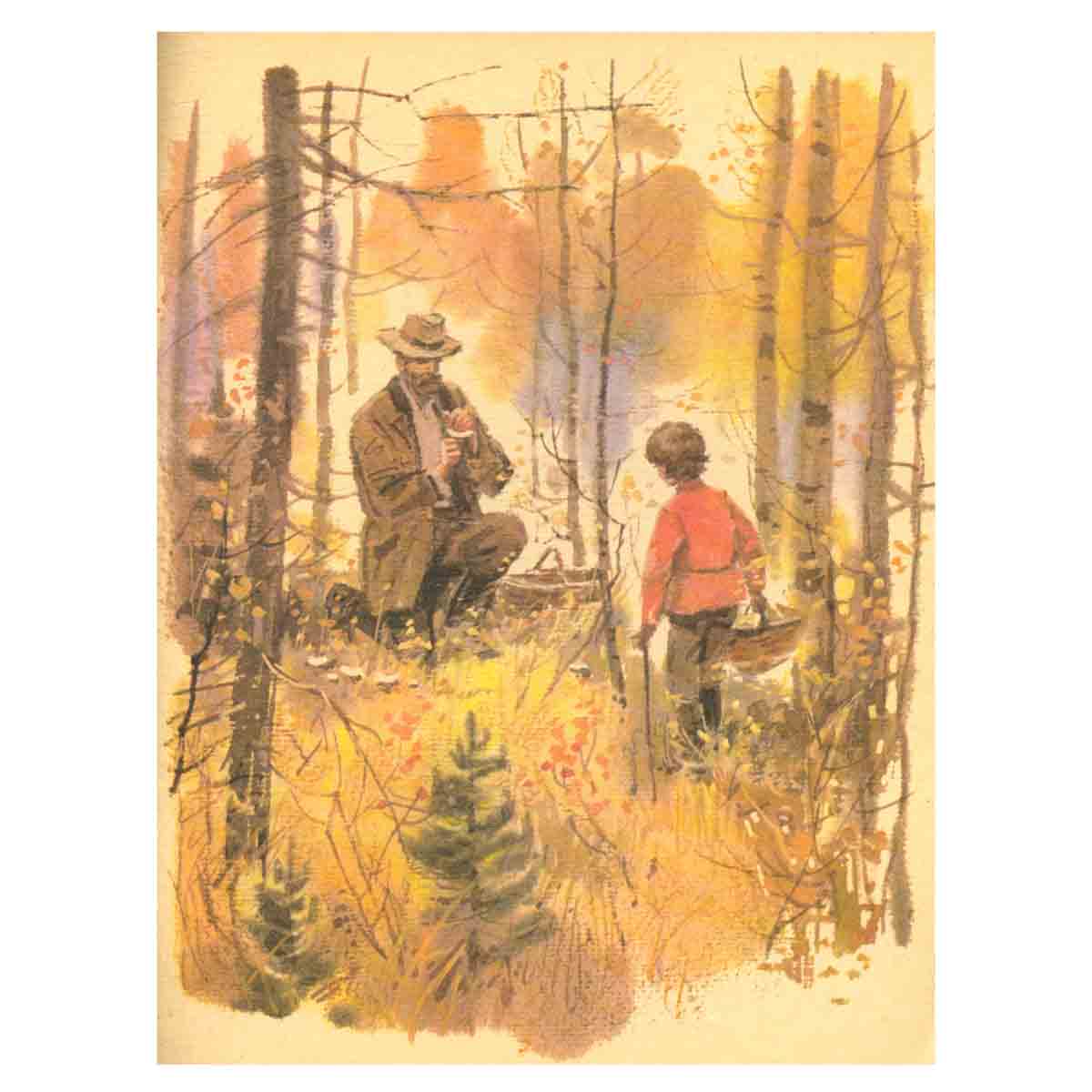 Первая весна в деревне. Из книги Детские годы Багрова-внука