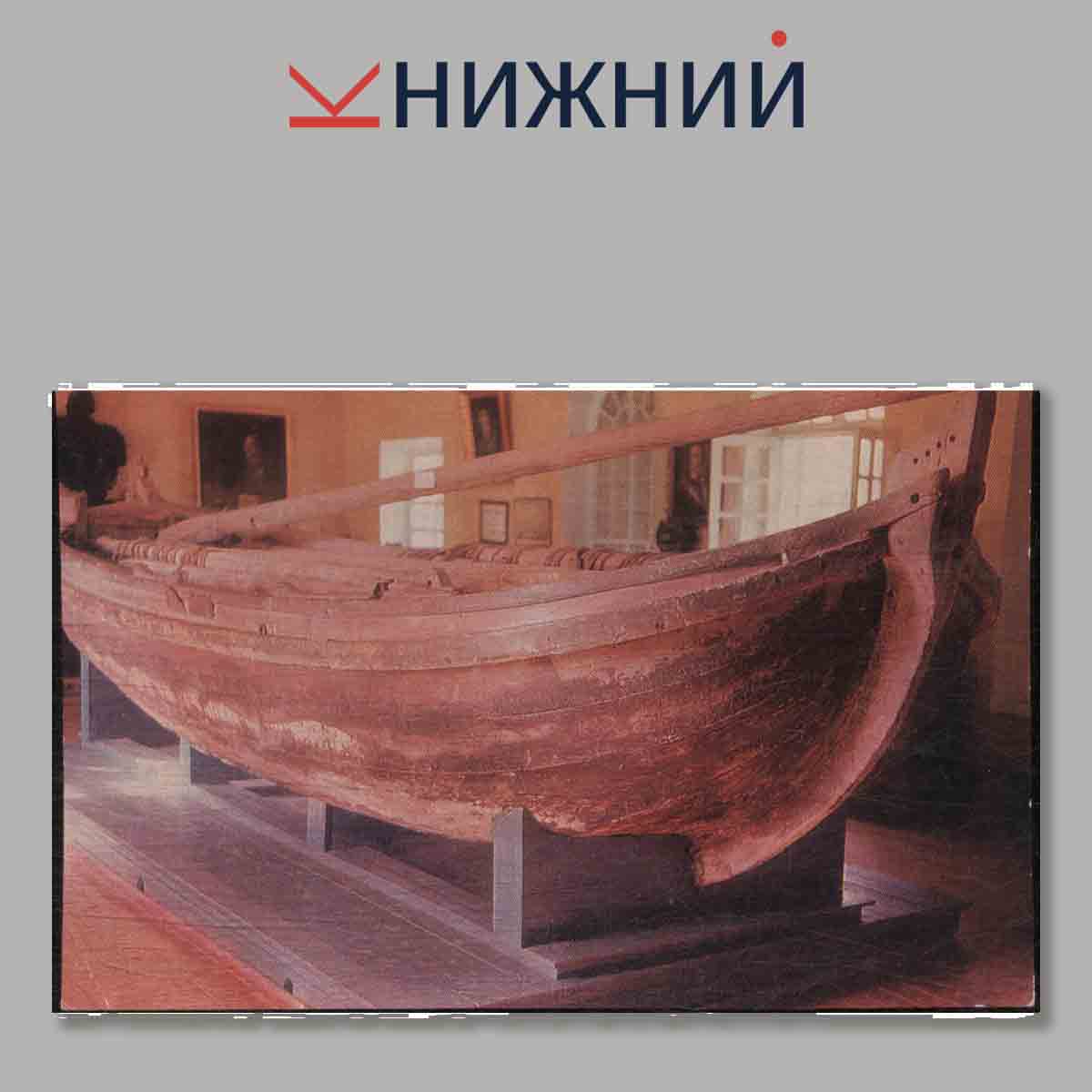 Набор открыток. Переславль-Залесский.