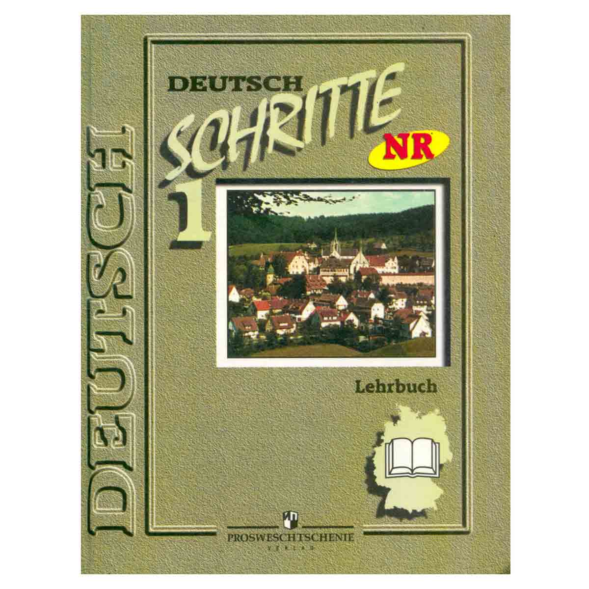 Deutsch: Schritte 1 / Немецкий язык. Шаги 1. 5 класс