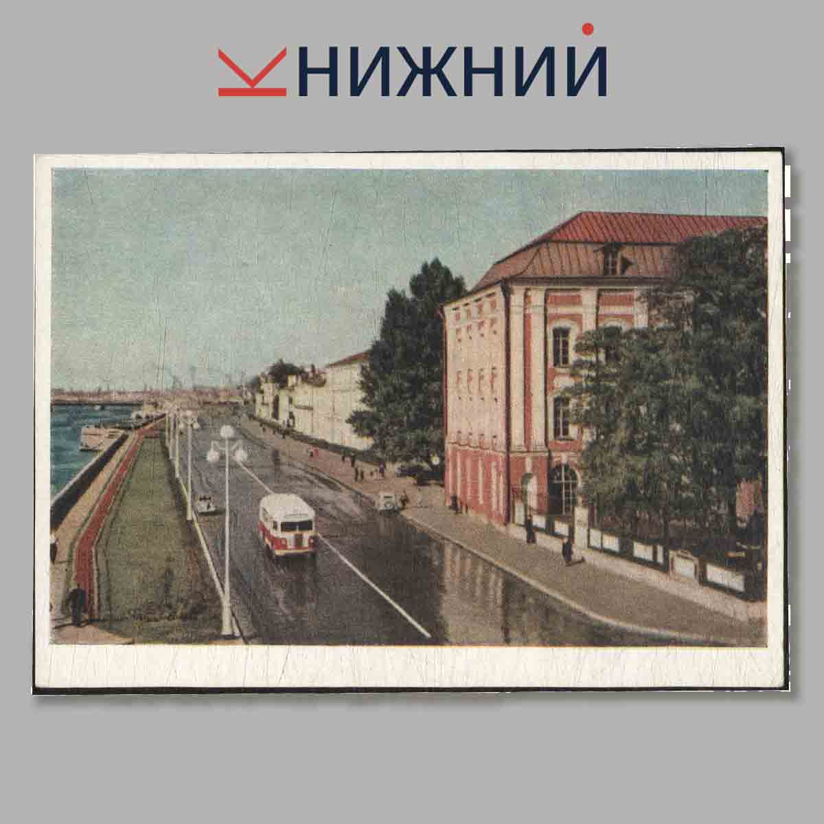 Набор открыток. Ленинград.