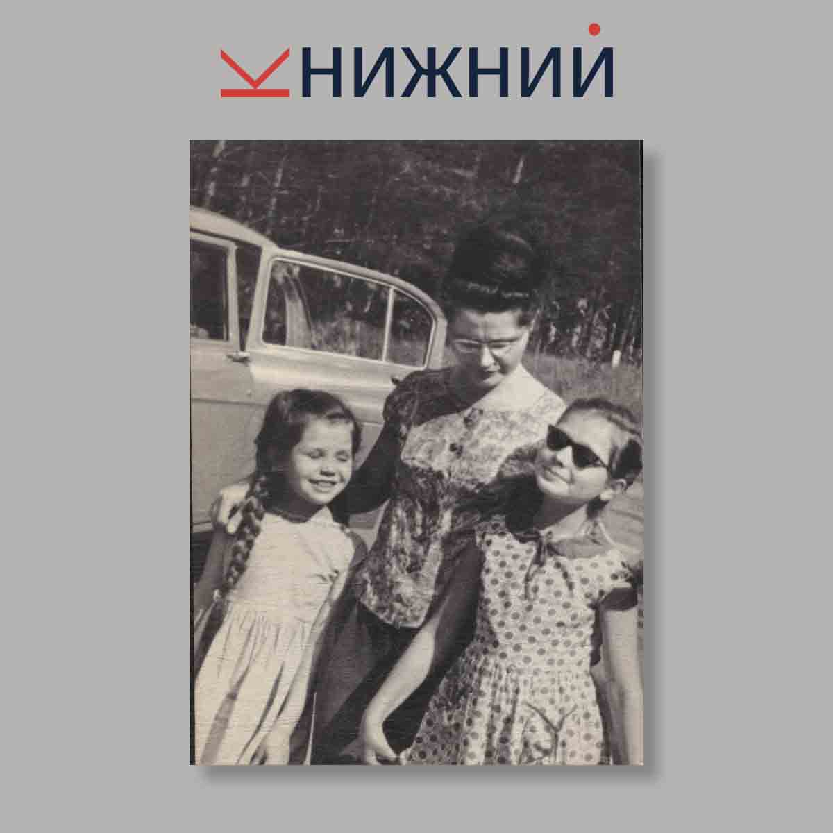 Набор открыток. "Юрий Гагарин"