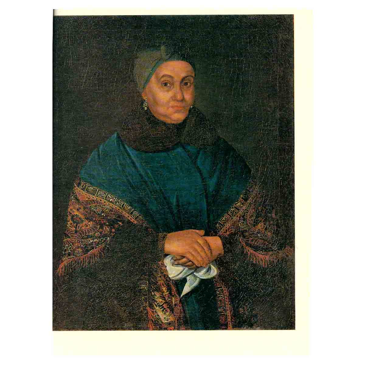 Ярославские портреты XVIII-XIX веков