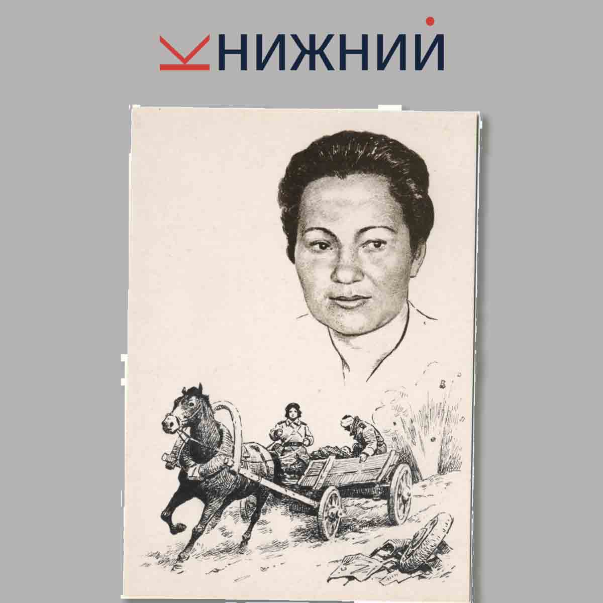 Набор открыток. Женщины-медики - герои Великой Отечественной Войны.