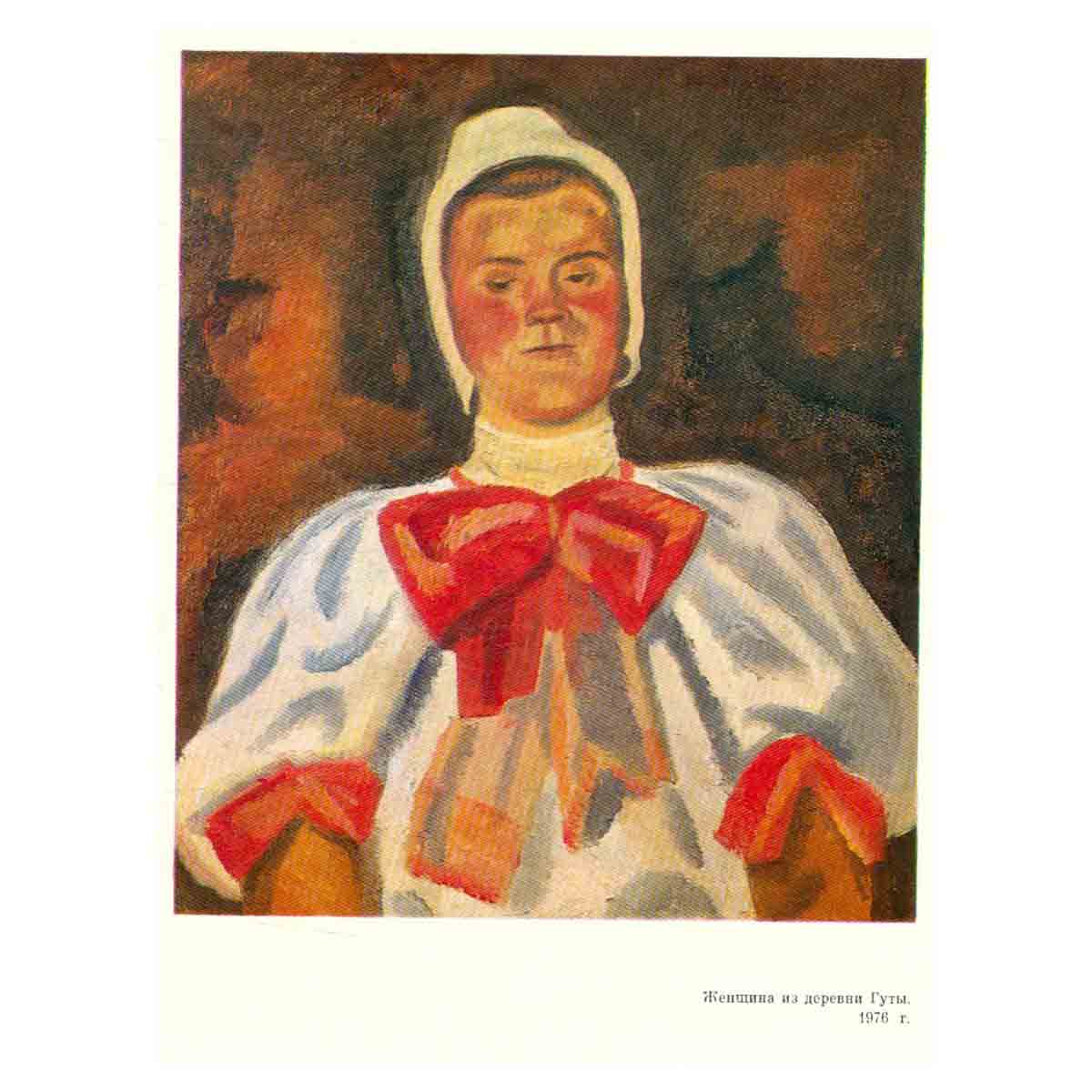 Петр Оссовский. Живопись. Графика