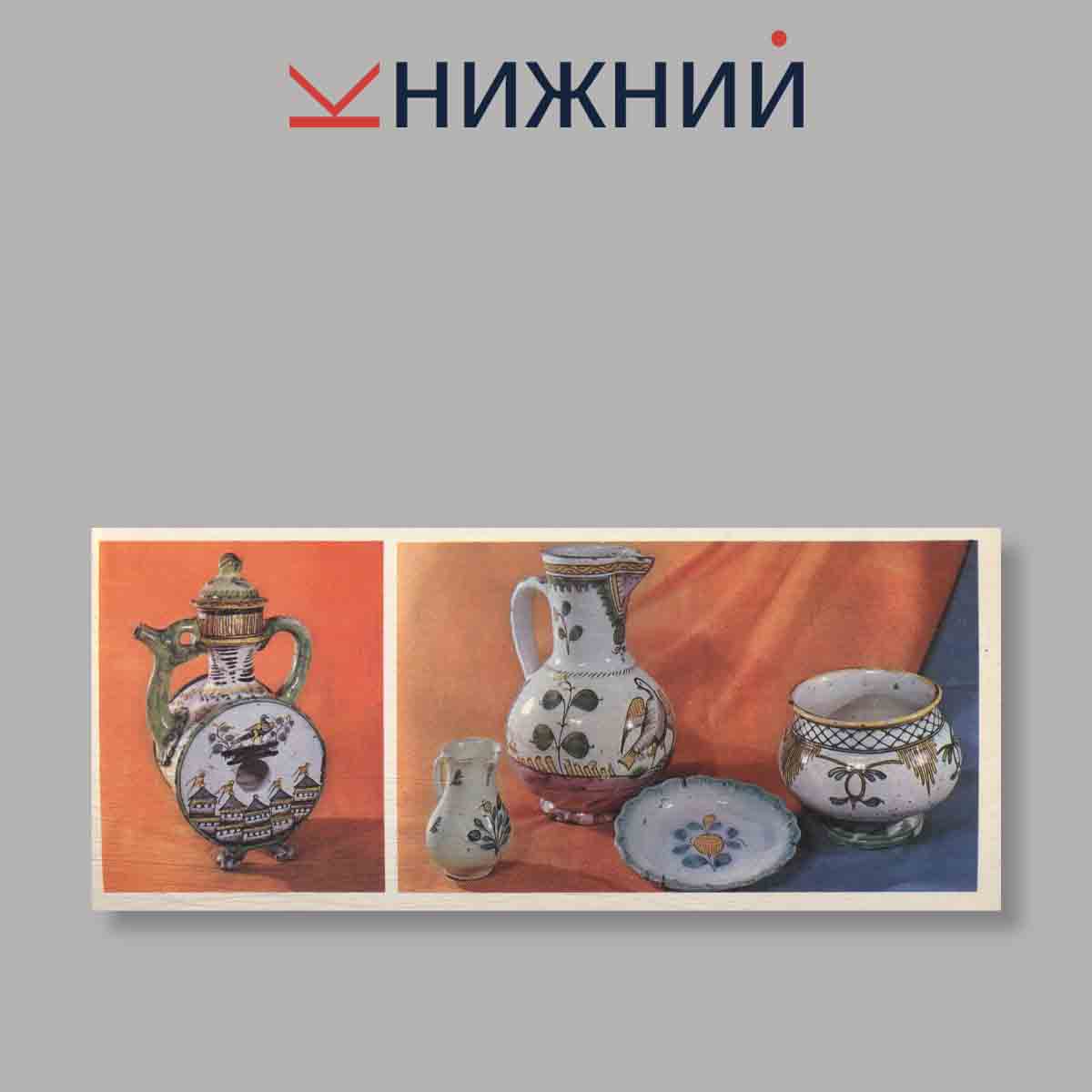 Набор открыток. "Гжель"