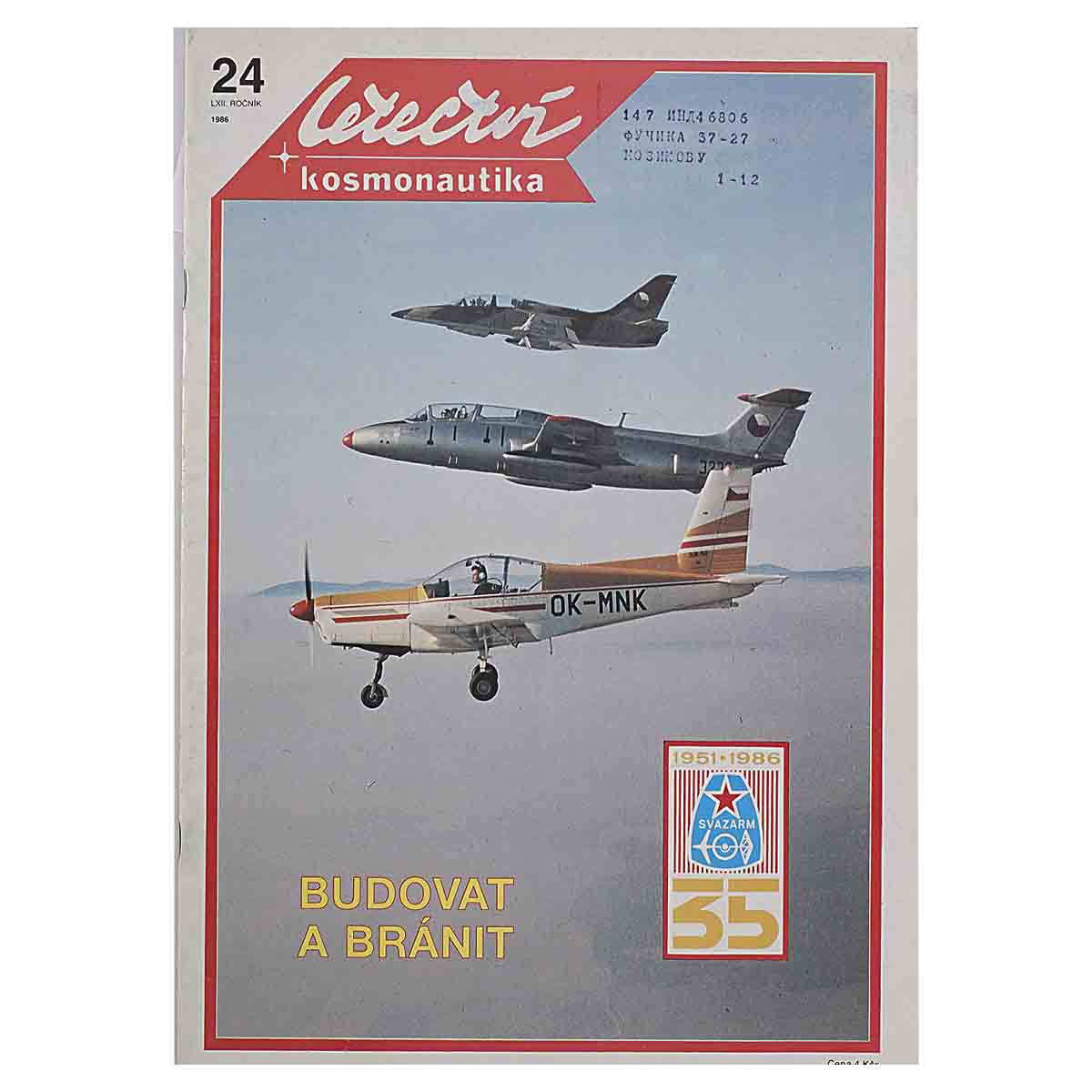 Letectvi + Kosmonautika №24 1986