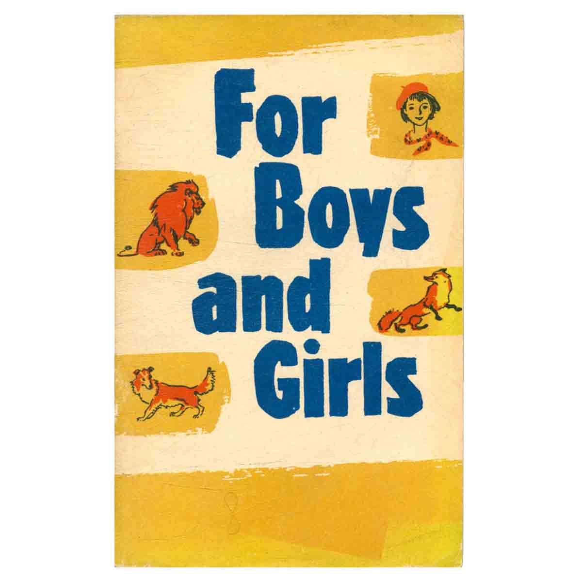 For Boys and Girls. Сборник стихов и рассказов. Книга на английском языке для учащихся 5-6 классов в