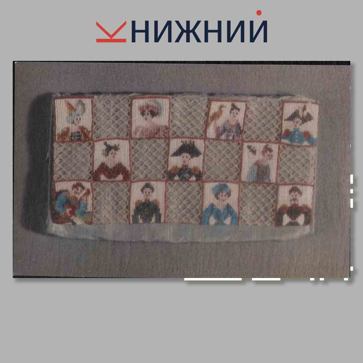Набор открыток. Russian Beadwork.