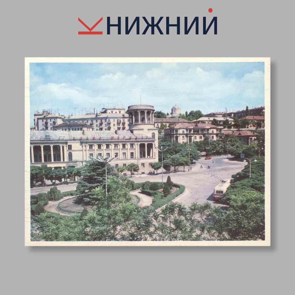 Набор открыток. "Город-герой Севастополь"
