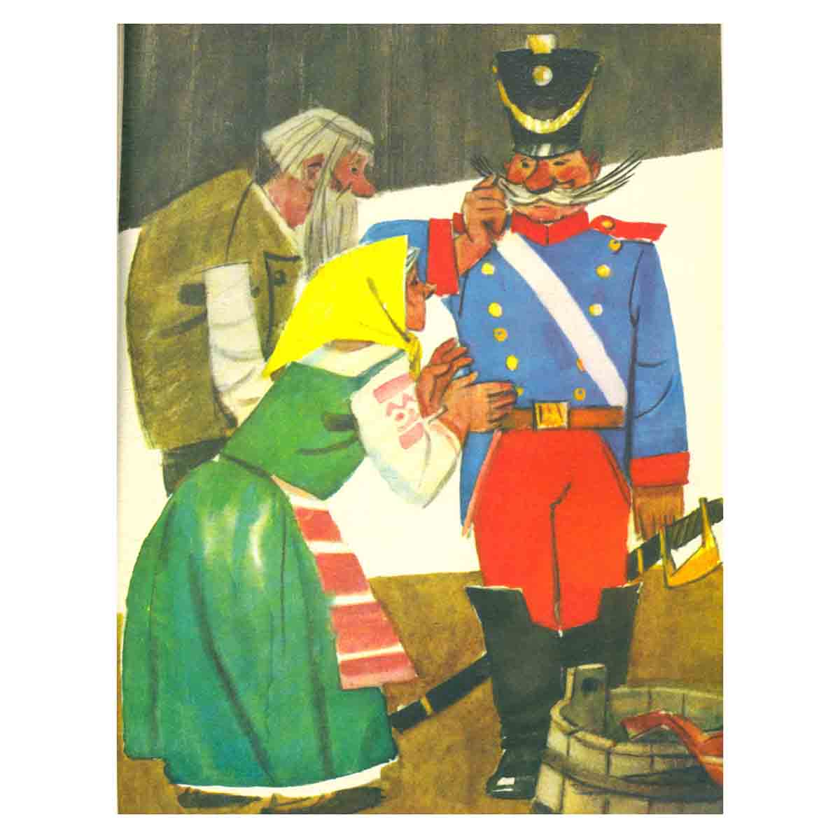 Мудрый волк