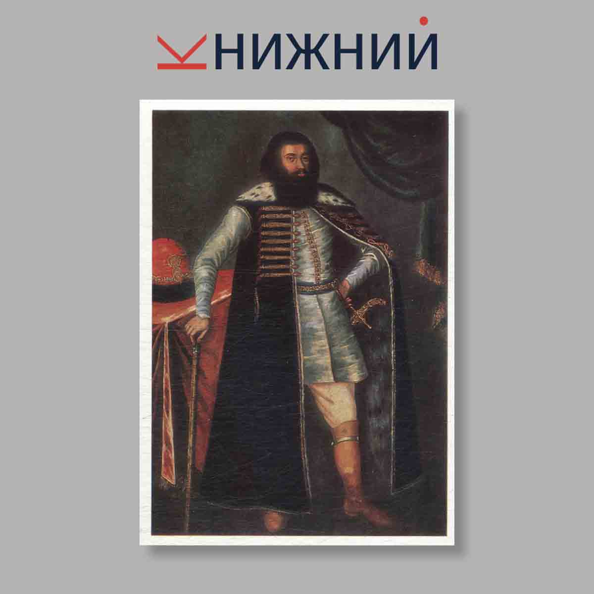 Набор открыток. "Painting. The russian museum Leningrad"