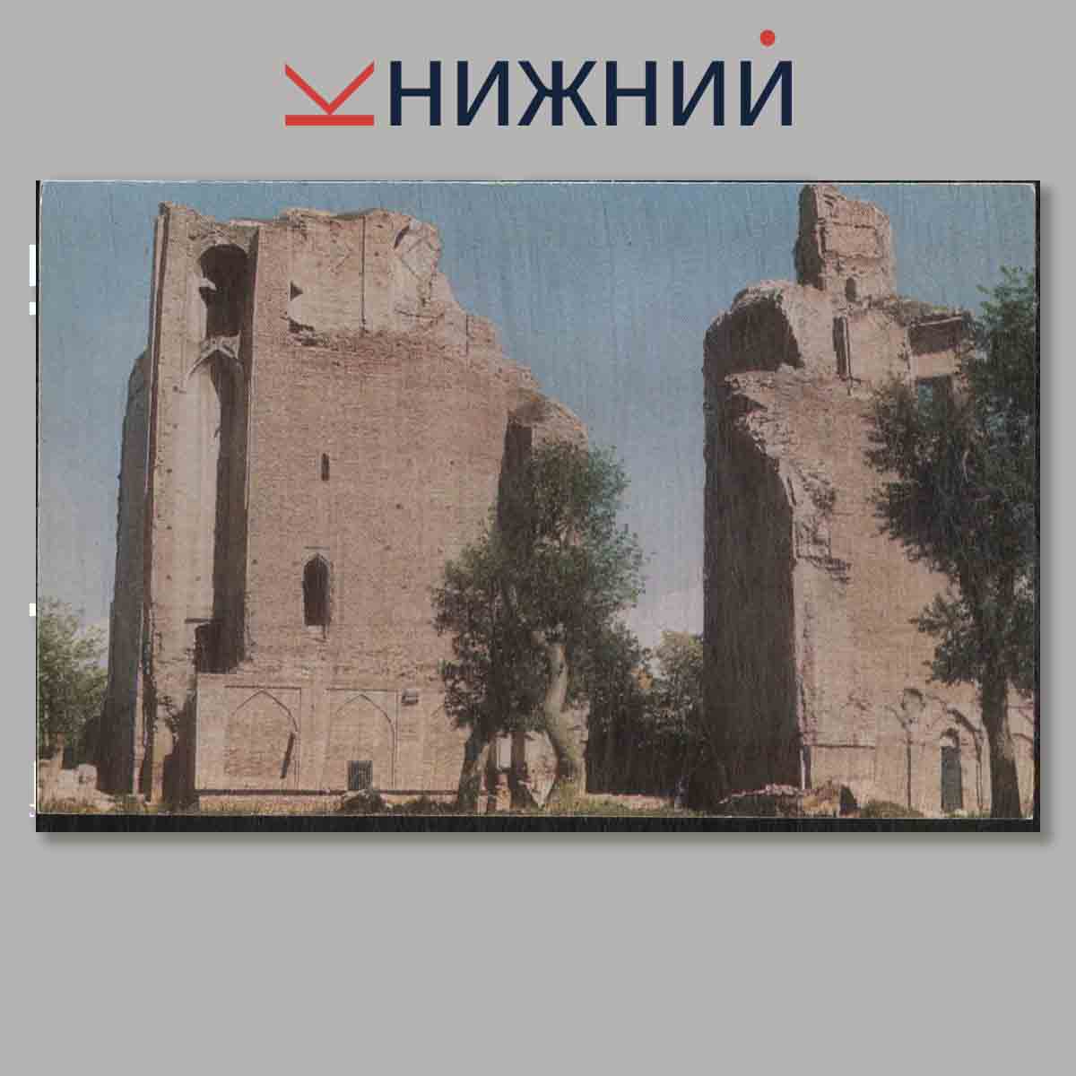 Набор открыток. Самарканд. Архитектурные памятники.