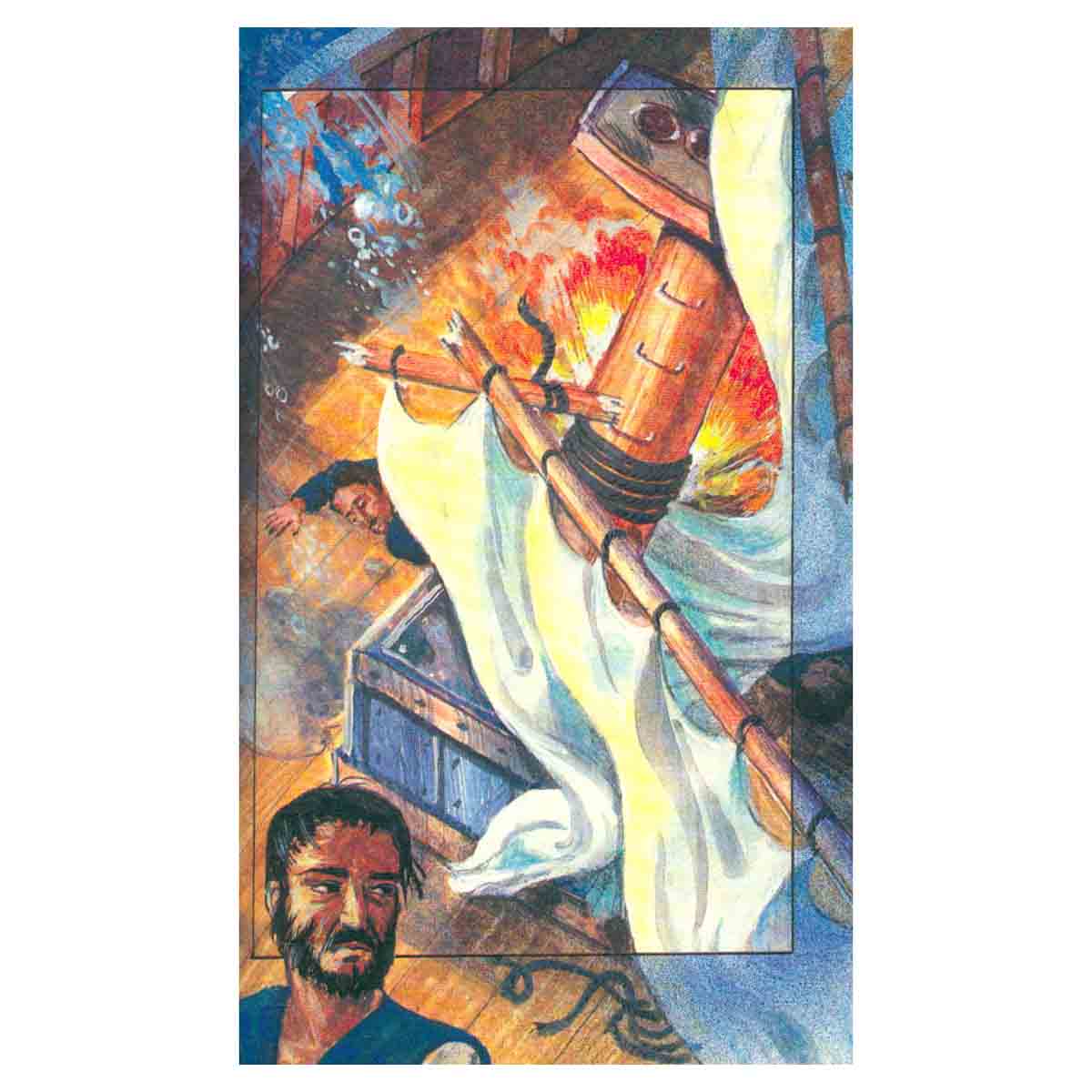 Луи Буссенар. Собрание романов. Том 8. Архипелаг чудовищ, Рассказы и очерки