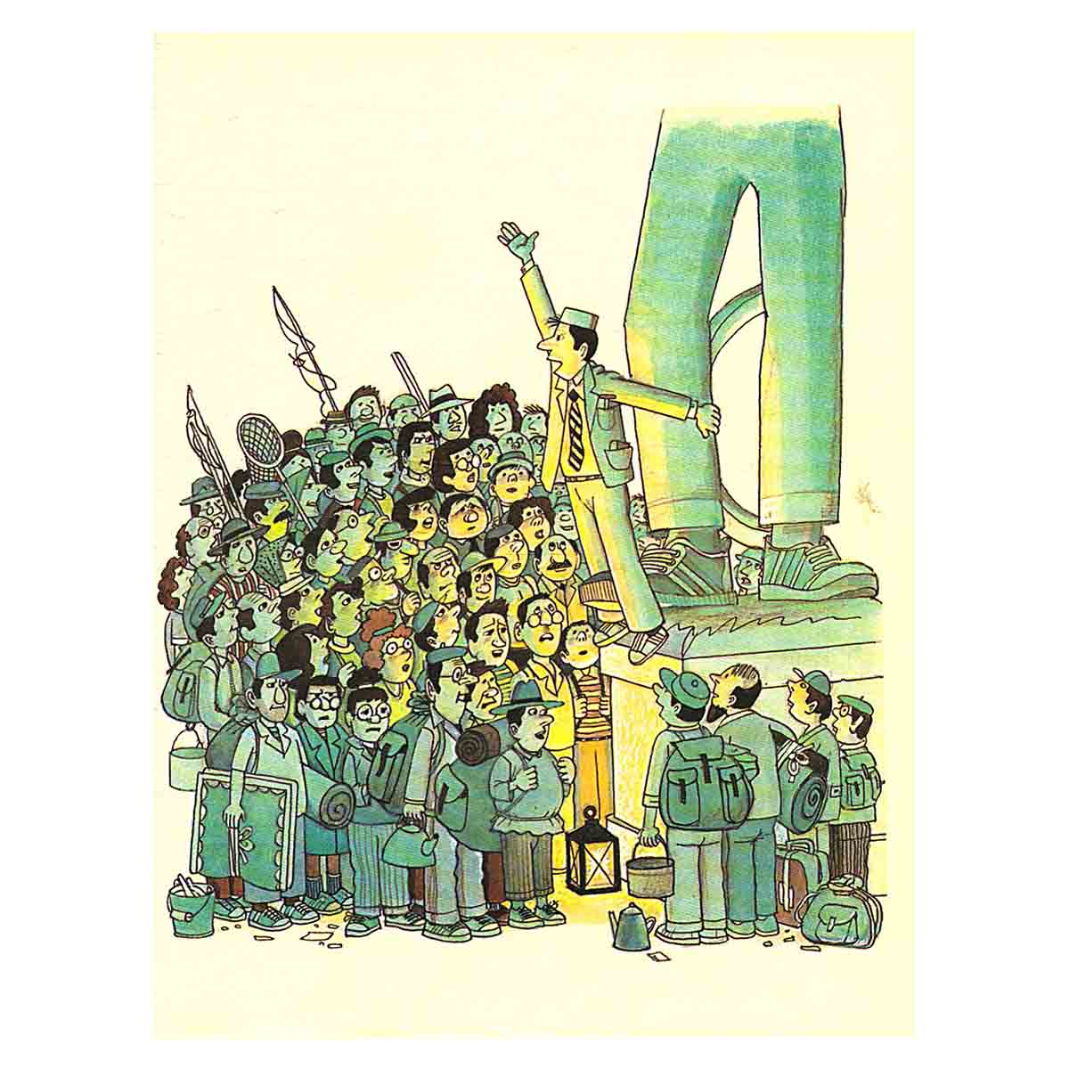 Праздник Непослушания