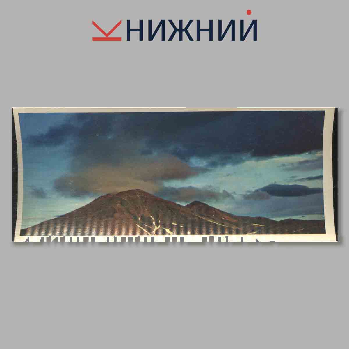 Набор открыток. Кроноцкий заповедник.