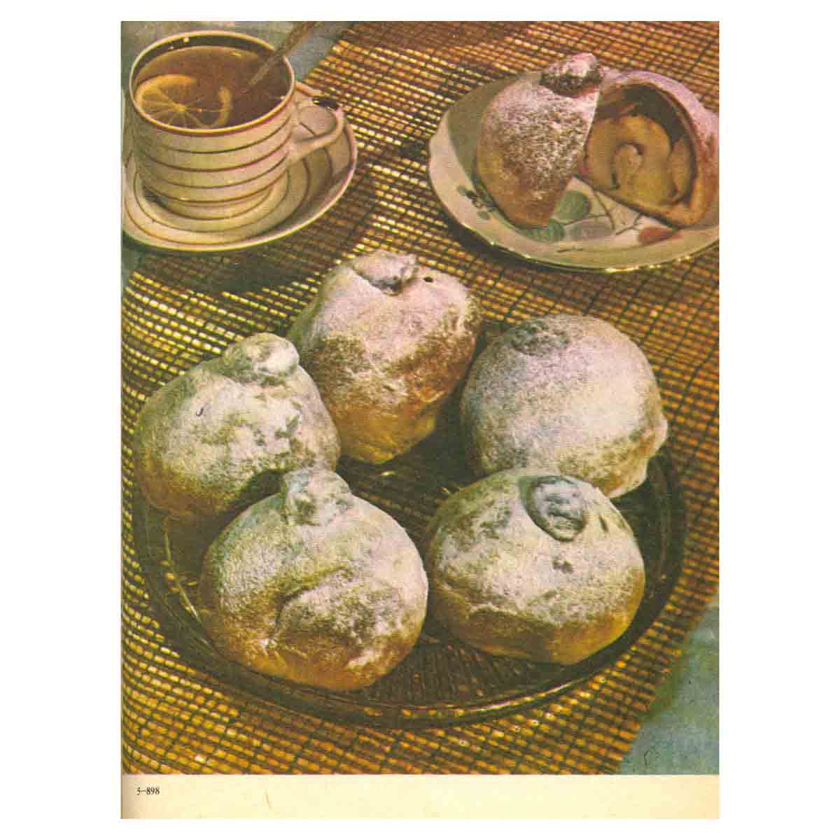 Домашнее приготовление тортов, пирожных, печенья, пряников, пирогов