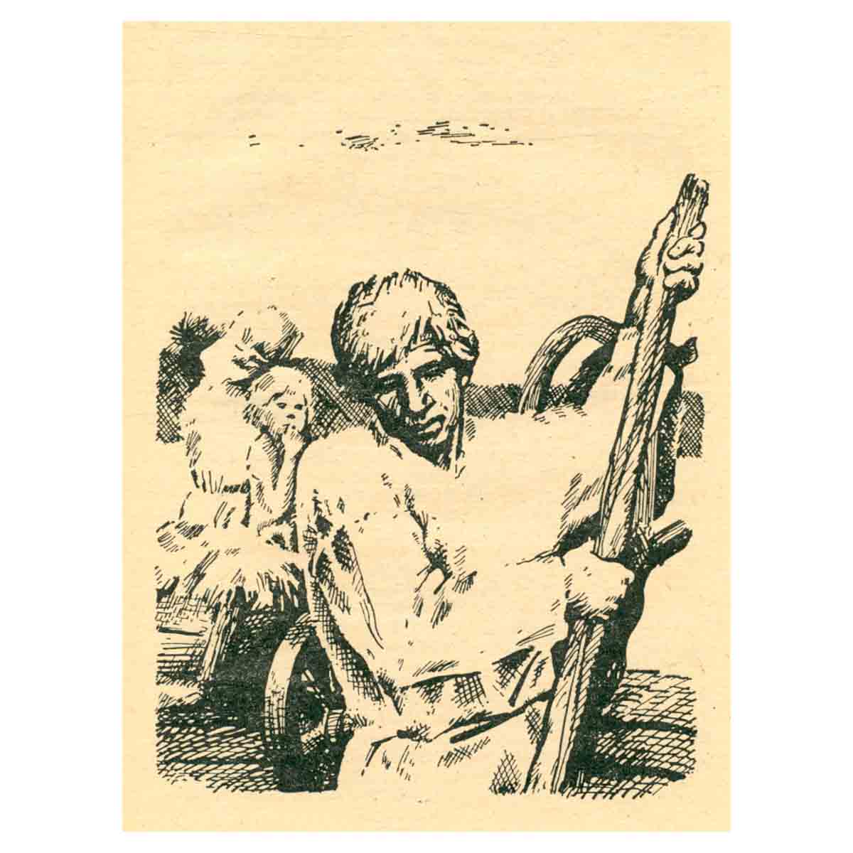 В. Г. Короленко. Рассказы, очерки
