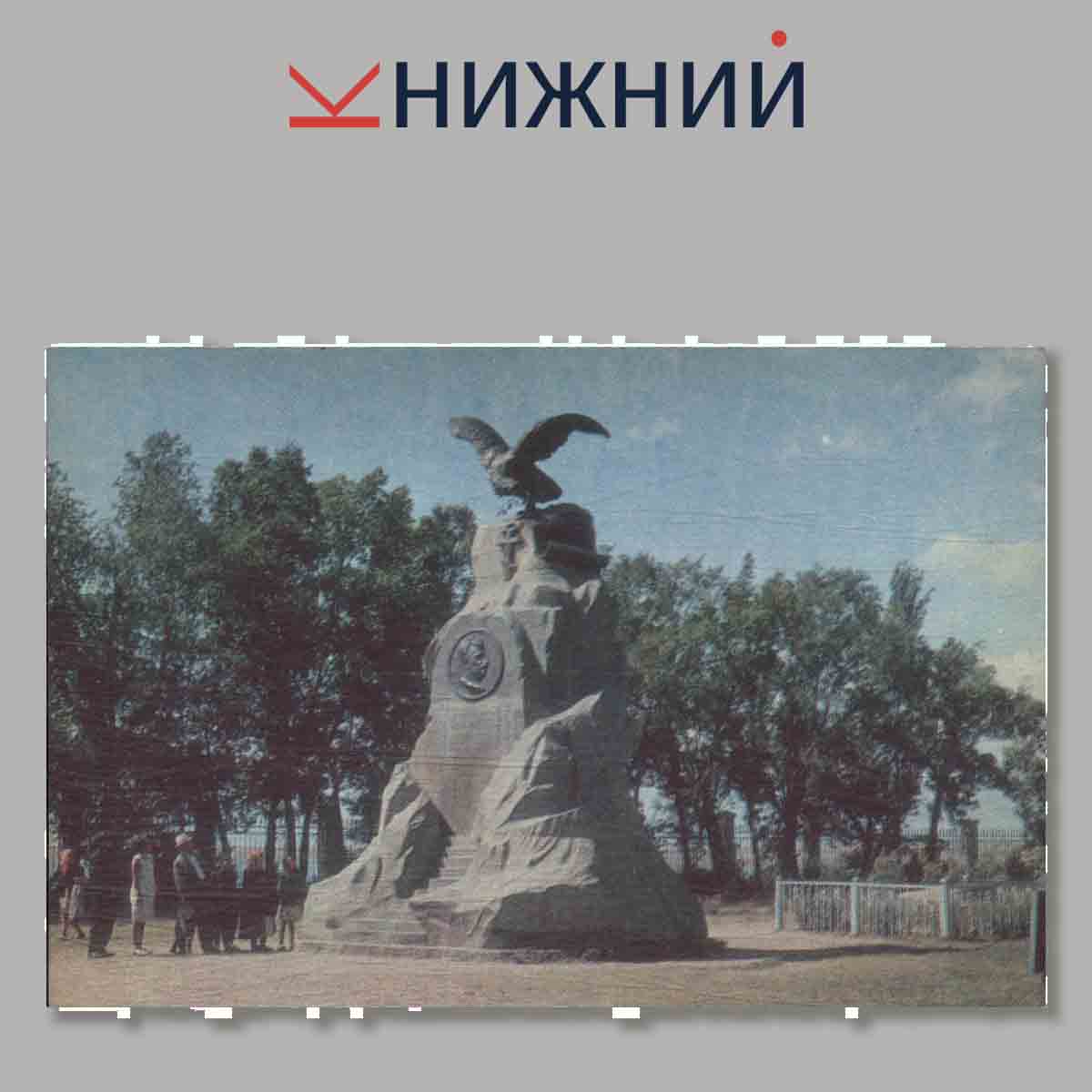 Набор открыток. Пржевальск.