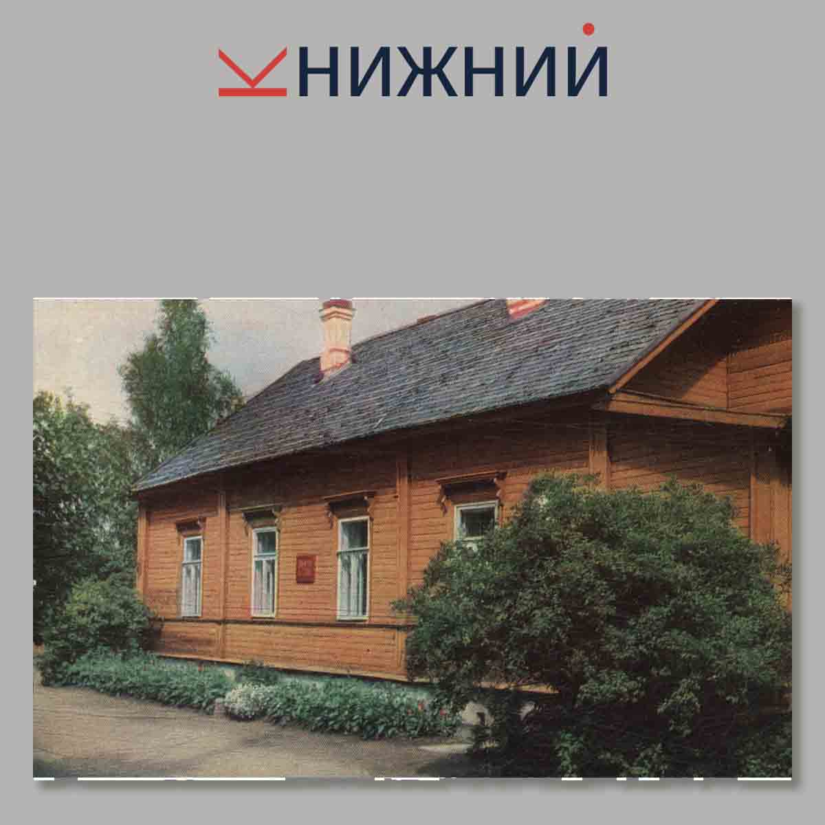 Набор открыток. Псков.