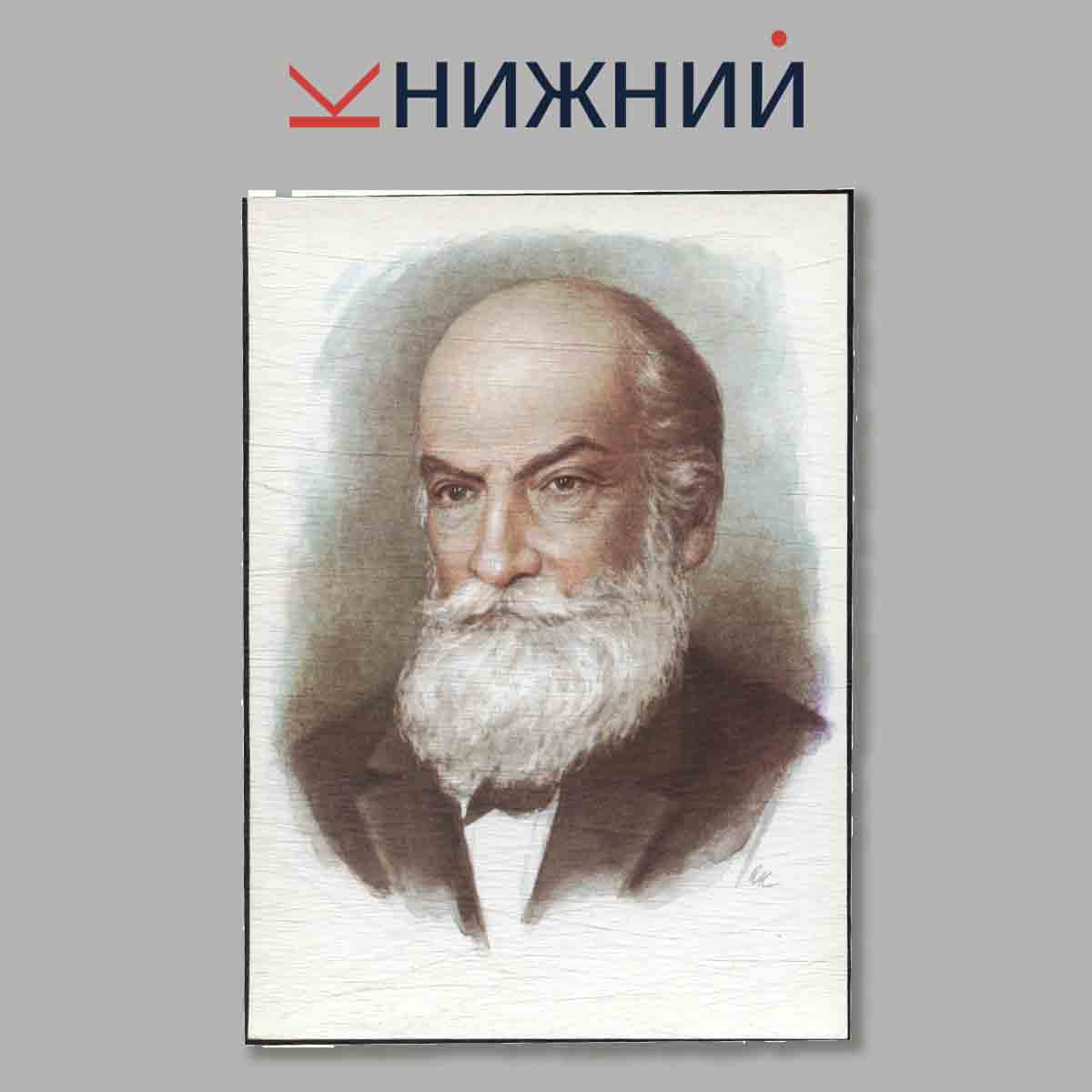 Набор открыток. Творцы отечественной авиации.