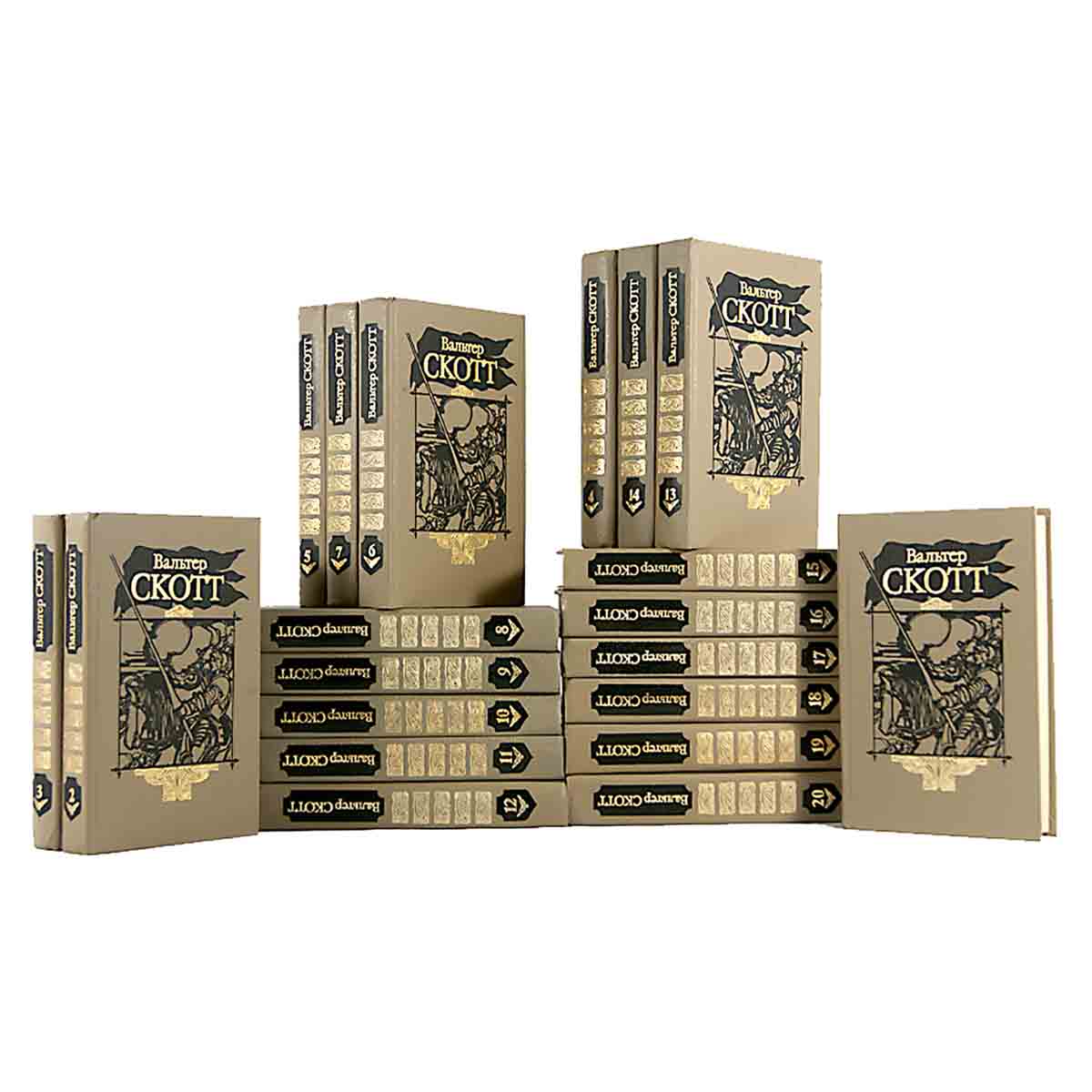 изображение книги Вальтер Скотт. Собрание сочинений в 20 томах (комплект из 20 книг)