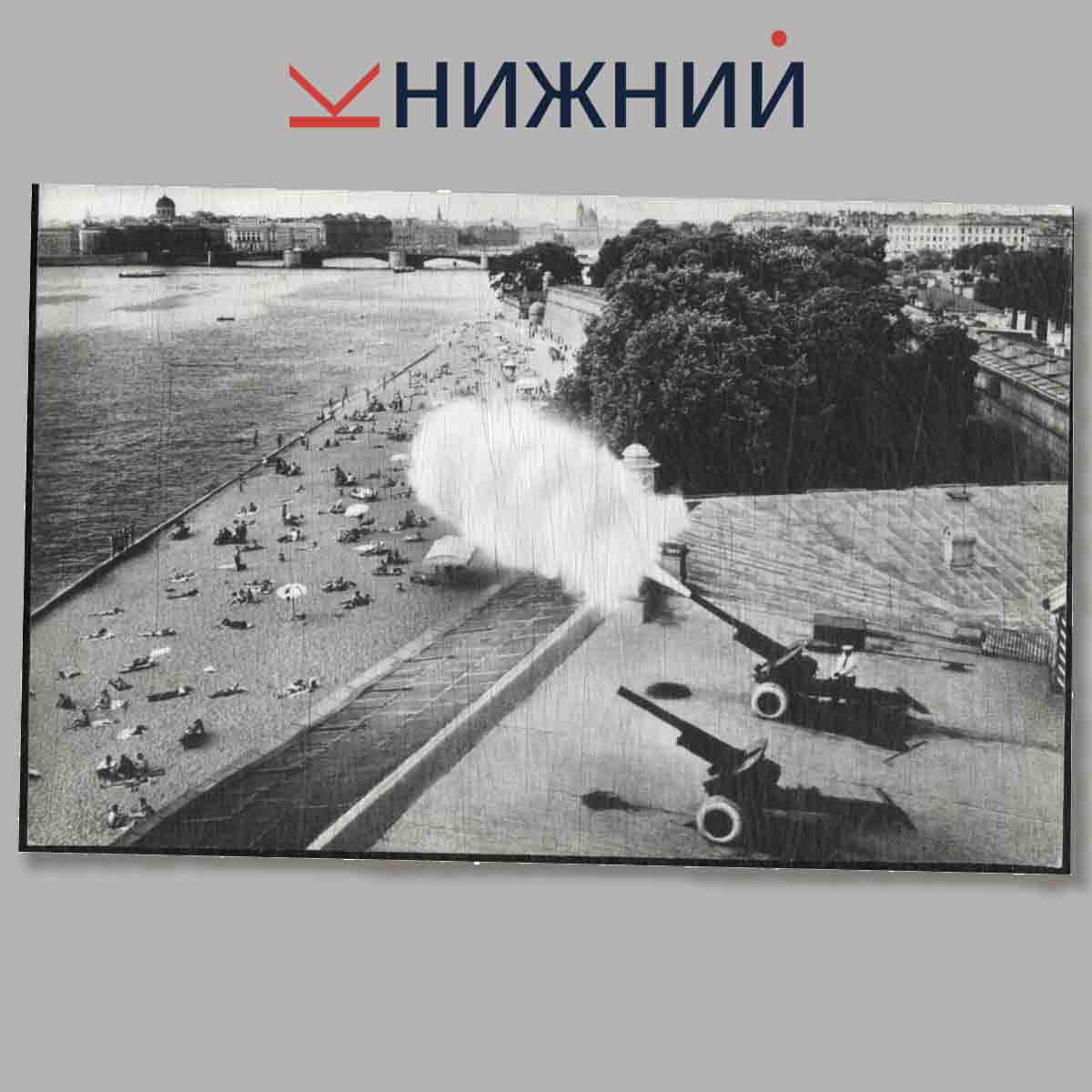 Набор открыток. Петропавловская крепость.