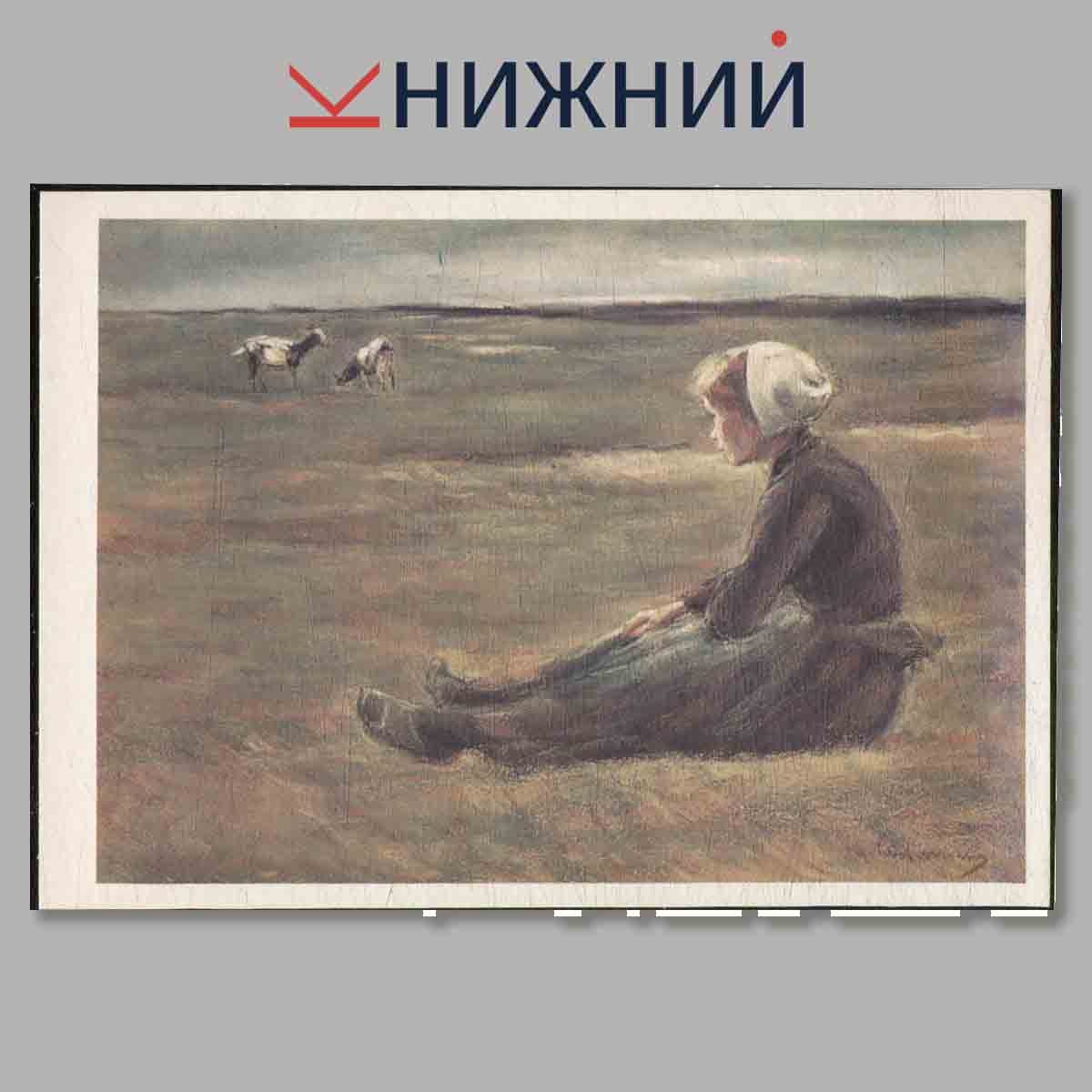 Набор открыток. Pastels from Soviet Museums. Western European.