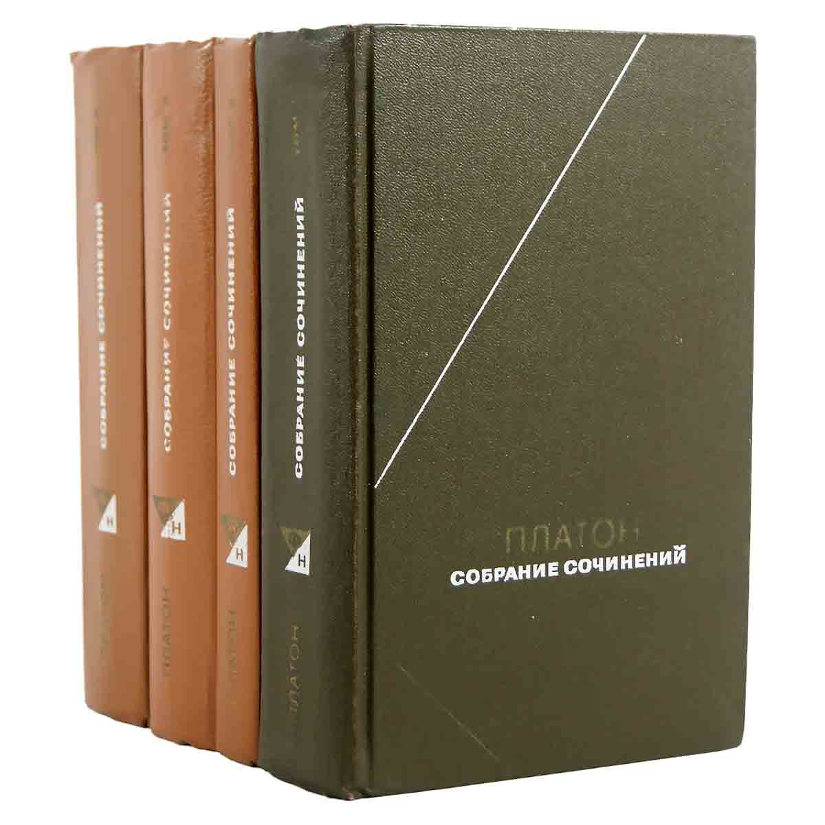 Платон. Собрание сочинений в 4 томах (комплект из 4 книг)