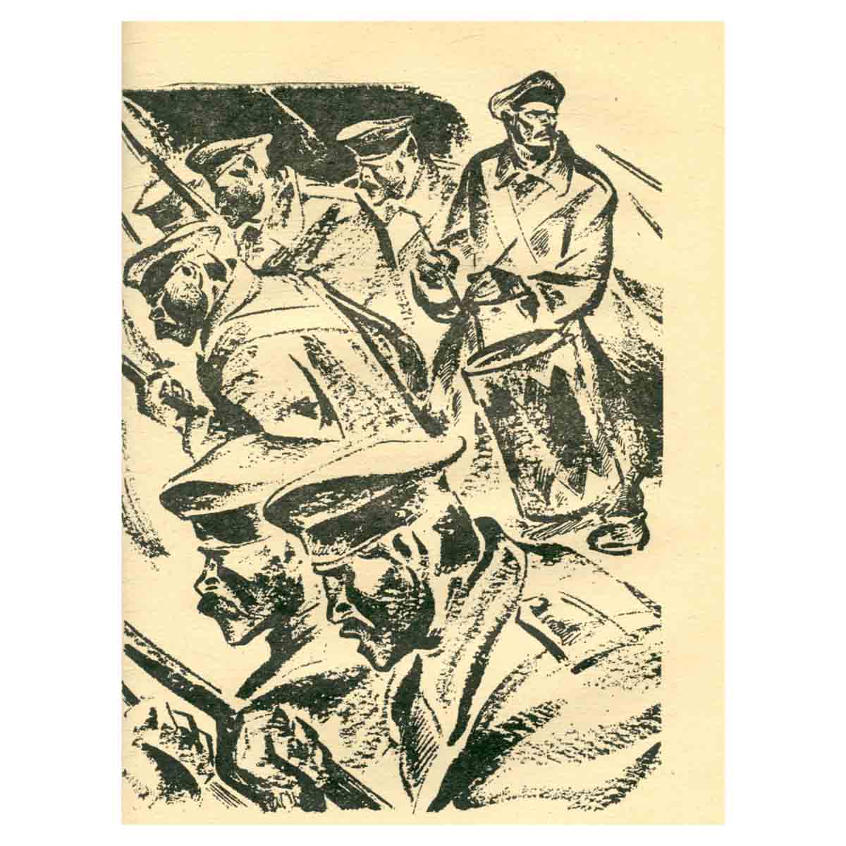 Севастопольские рассказы