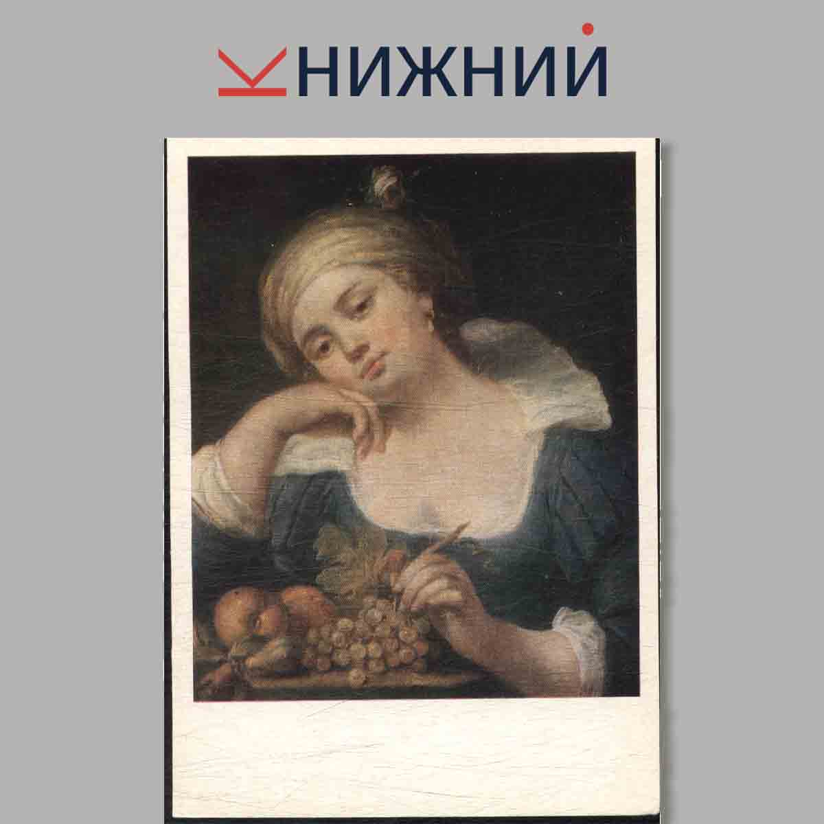 Набор открыток. Воронежский областной музей изобразительных искусств. Выпуск 1.