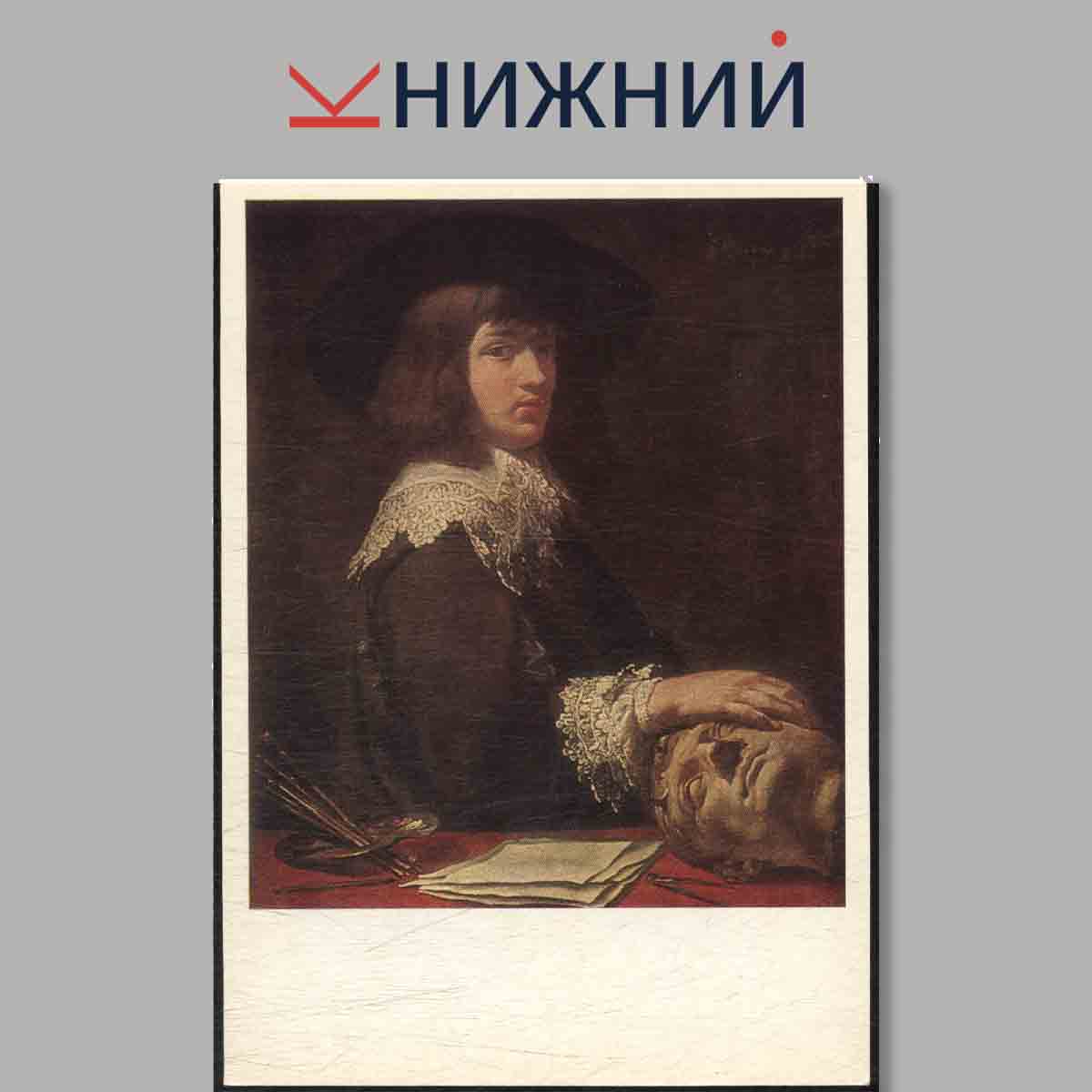 Набор открыток. Western European Painting from. The Hermitage.