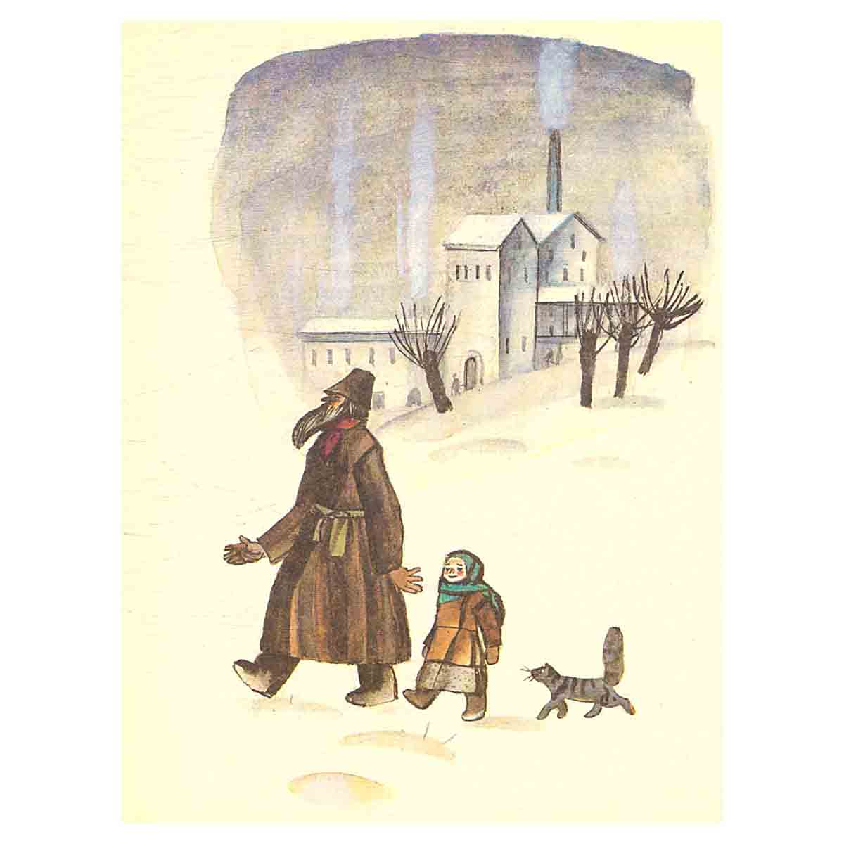 The Twelve Months. Fairy Tales by Soviet Writers