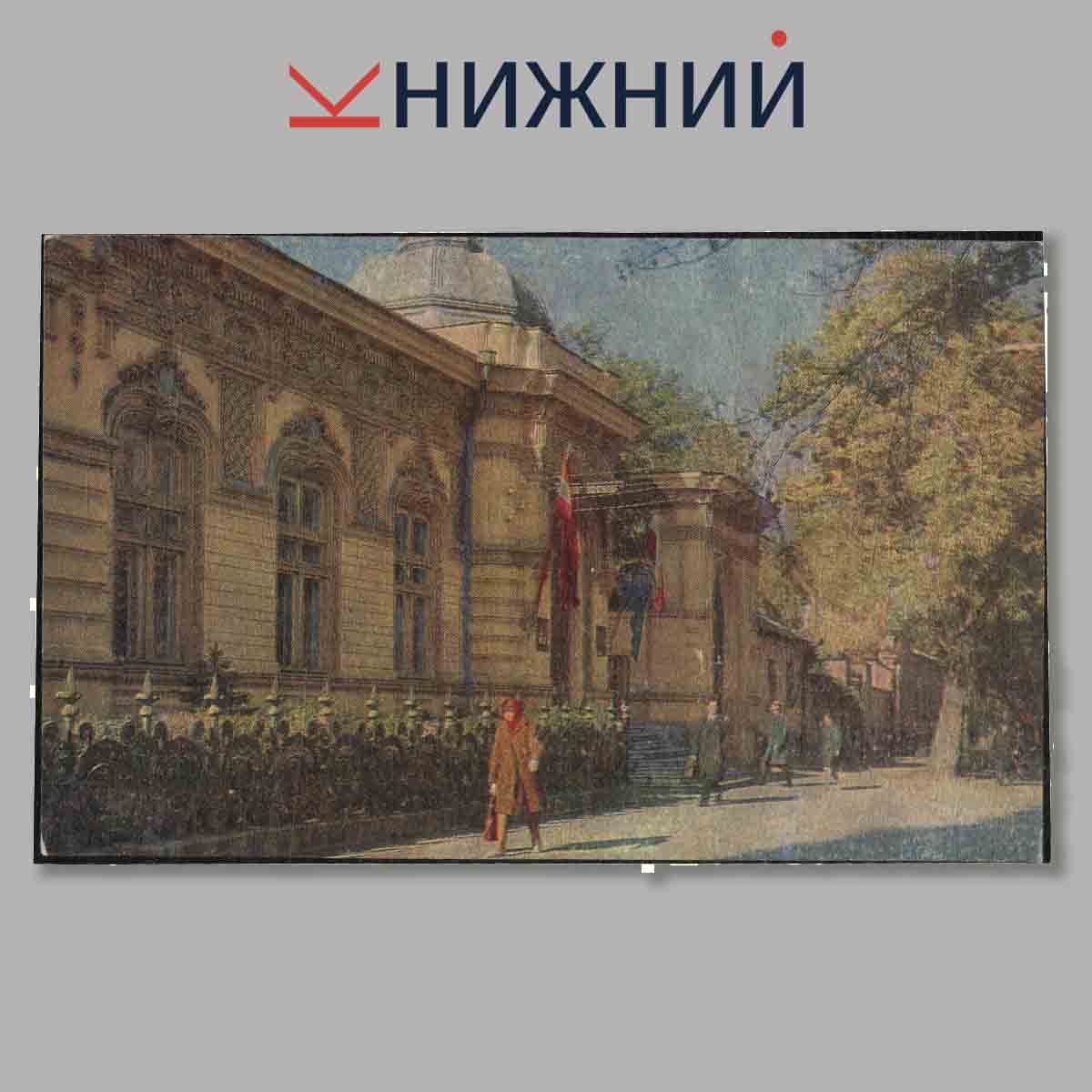 Набор открыток. Кишинев.