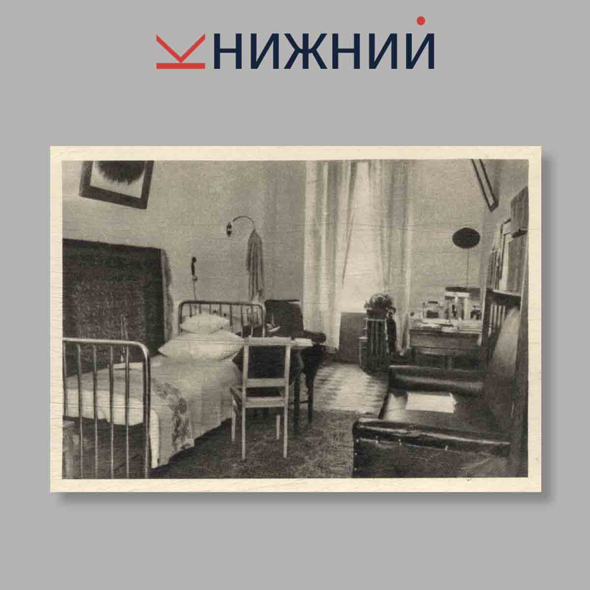 Набор открыток. "Николай Островский"