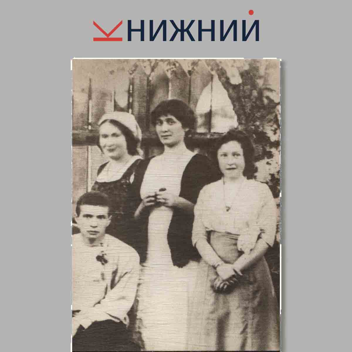 Набор открыток. Анна Ахматова.
