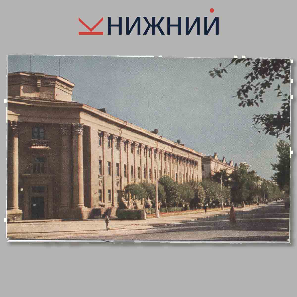 Набор открыток. Петрозаводск.